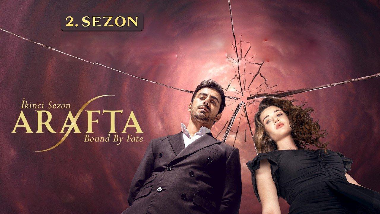 مسلسل الاعراف الموسم 2 الحلقة 19 مترجمة